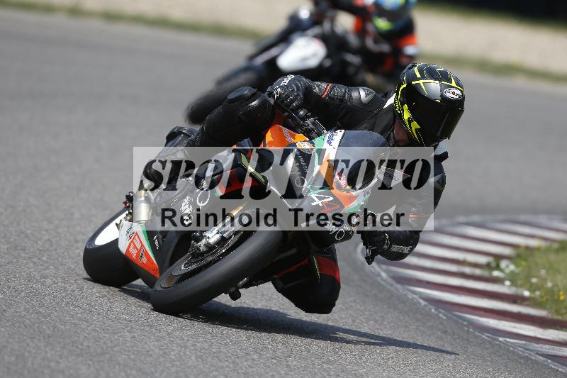 /29 26.07.2026  PROMAX ADR/Gruppe rot/444